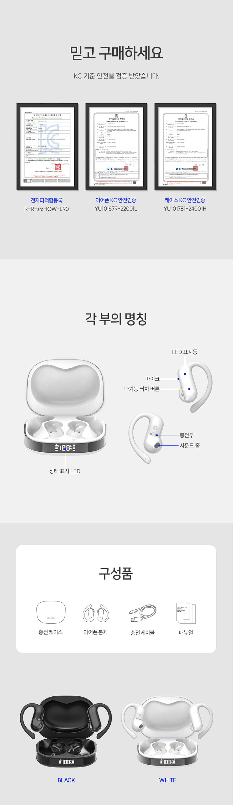 thumbnail-11